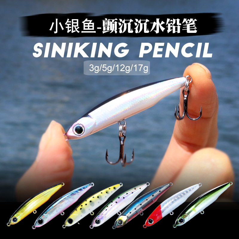 Fishing Lure Spoon - DUODUOYU 1 sztuk tonący ołówek przynęta
